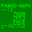Paguo_86PK